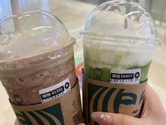 -星巴克(汕头群光广场店)