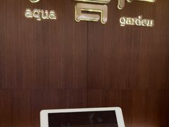 -水善汇旗舰店(金牛路店)
