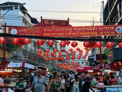 -唐人街(耀华力路)