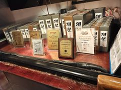 -九州酒场ひこぞう(1号店)