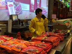 -皇上皇腊味店(下九路店)