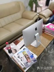 -愉己冥想·护发专门店