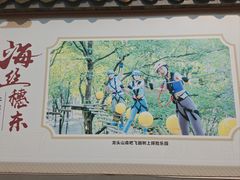 -南海神庙