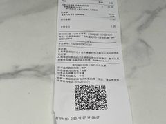 -Peet's 皮爷咖啡(乐峰店)