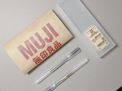-MUJI无印良品(金狮广场店)