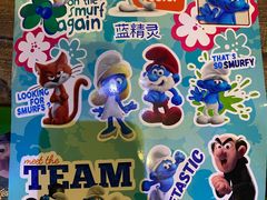 -蓝精灵乐园·世茂精灵之城主题乐园