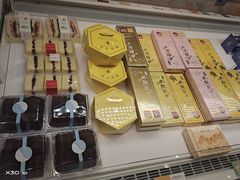 -好利来(南京路一店)