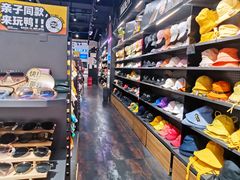 -酷乐潮玩(五道口购物中心店)