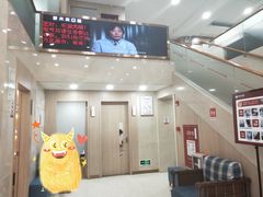 -好大夫口腔(广州店)