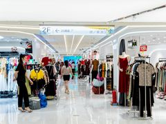 -广州白马服装市场