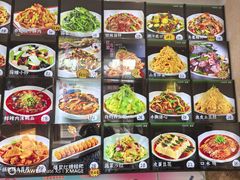 -马家水煮鱼(富民街店)