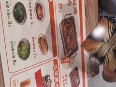 -小满手工粉(北京来福士店)