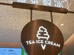 -喜茶(北京华贸购物中心店)