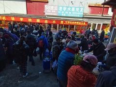 -大商机场前石材建材家具大市场