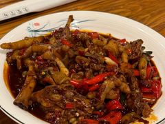 -小口味