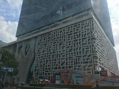 -证大喜玛拉雅中心