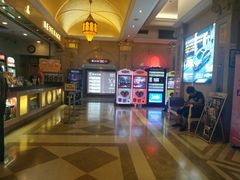 -UME影城(南京1912店)