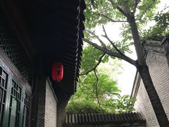 -王家大院