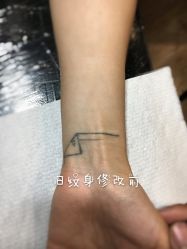 -京都墨客刺青