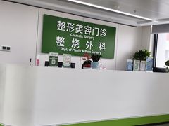 -东南大学附属中大医院(本部)