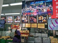 -宫廷糕点铺(人民中路店)