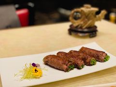 日本A5和牛西洋菜卷-8餐厅(新葡京酒店)