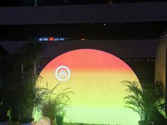 -海底捞火锅(顺城购物中心店)