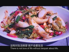 -丰茂烤串(全国首店)
