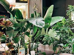 -锦府盐帮·私宴(赛特店)
