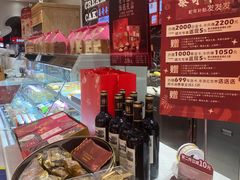 -TOUCH泰奇(航头路店)