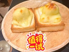 -多味居(剪子巷店)