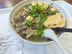 -老金陵·李氏鸭血粉丝汤(夫子庙店)