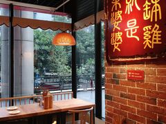 -叶婆婆钵钵鸡(解放碑店)