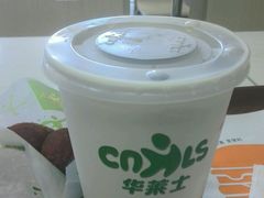 -华莱士·全鸡汉堡(湛江新华店)