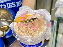 -溪边姑娘·拉丝酸奶水果捞(春熙路店)