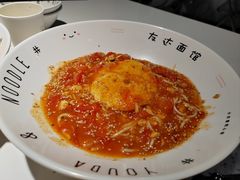 -友达面馆(广州总店)