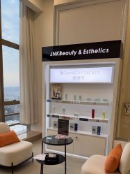 -JNK皮肤管理中心