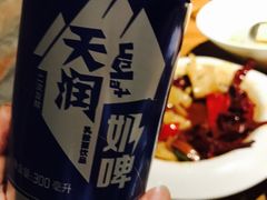 -阿里家·新疆烤肉酒場 by MIG