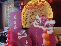 -御仙都北京菜馆·烤鸭店(双井店)