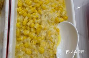 Cheesy Corn Kernels