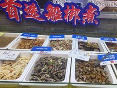 -船梆煮•蒸汽海鲜·生腌干蒸(五四广场店)