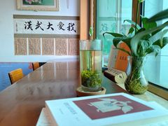 -武汉境自在書店