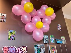 -海底捞火锅(枫蓝国际购物中心店)