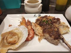 -大渔铁板烧(东城店)