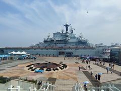 -泰达航母主题公园