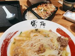 -雷门拉面·现熬骨汤(凯德来福士店)