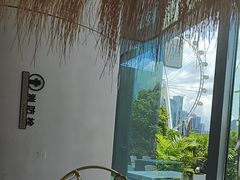 -故里和山·成都火锅(欢乐港湾店)