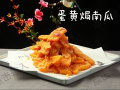 -銘悦阁烤鸭店