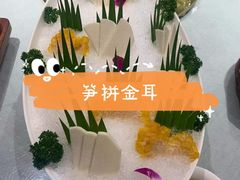 -云念·云水遥(金台路店)