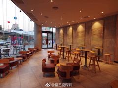 -星巴克(深圳石岩星城店)